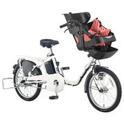 電動アシスト自転車 ギュット・ミニ・EX 20型 20.0Ah 内装3段変速 ストライプPK(シートクッションカラー)/ホワイトパールクリア(フレームカラー) 2017年期間限定カラーオーダーモデル BE-ELM03WU2