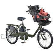 電動アシスト自転車 ギュット・ミニ・EX 20型 20.0Ah 内装3段変速 ストライプPK(シートクッションカラー)/マットミリタリーリーフ(フレームカラー) 2017年期間限定カラーオーダーモデル BE-ELM03WU4