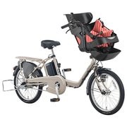 電動アシスト自転車 ギュット・ミニ・EX 20型 20.0Ah 内装3段変速 ストライプPK(シートクッションカラー)/モダングレー(フレームカラー) 2017年期間限定カラーオーダーモデル BE-ELM03WU7