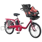 電動アシスト自転車 ギュット・ミニ・EX 20型 20.0Ah 内装3段変速 ストライプPK(シートクッションカラー)/レッドジンジャー(フレームカラー) 2017年期間限定カラーオーダーモデル BE-ELM03WX1
