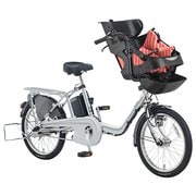 電動アシスト自転車 ギュット・ミニ・EX 20型 20.0Ah 内装3段変速 ストライプPK(シートクッションカラー)/マットモダンシルバー(フレームカラー) 2017年期間限定カラーオーダーモデル BE-ELM03WX2