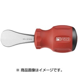 ヨドバシ.com - PB SWISS TOOLS ピービースイスツールズ 8126-9-45