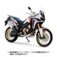 16042 [1/6 オートバイシリーズ No.42 Honda CRF1000L アフリカツイン]
