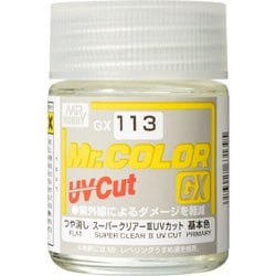 GX113 [Mr.カラーGX シリーズ スーパークリアー III UVカット つや消し FLAT 18ml]