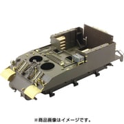 G35-170 [1/35 ディティールアップパーツ M40 155mm自走砲 ディティールアップ基本セット タミヤ用]