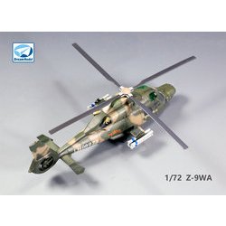 ヨドバシ.com - ドリームモデル Dream Model DM7202 [1/72 エア