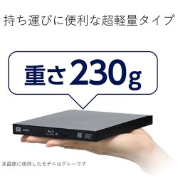 新品未使用 Logitec BDドライブ LBD-PUD6U3LBK Amazon.co.jp: ロジテック Blu-ray ブルーレイ 外付けドライブ