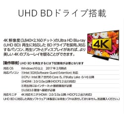 ヨドバシ.com - ロジテック LOGITEC LBD-PUD6U3LWH [Blu-rayディスク