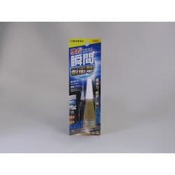 CA-056 3000金属用 スリム [プラモデル用品]