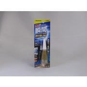 CA-056 3000金属用 スリム [プラモデル用品]