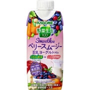 野菜生活100 Smoothieベリースムージー豆乳ヨーグルトMix 330ml×12本 [スムージー]
