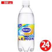 ウィルキンソン タンサン レモン PET 500ml×24本 [炭酸水]