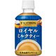 フォション ロイヤルミルクティー 280ml×24本 [紅茶]