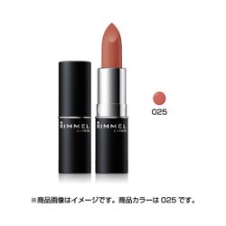 ヨドバシ Com Rimmel リンメル マシュマロルック リップスティック 025 レディッシュブラウン 口紅 通販 全品無料配達