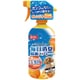 毎日消臭除菌スプレー 750ml [犬・猫用 オレンジの香り]