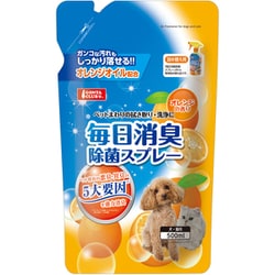 毎日消臭除菌スプレー 詰め替え用 500ml [犬・猫用 オレンジの香り]