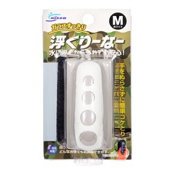 浮くりーなー M ホワイト [コケとりクリーナー]