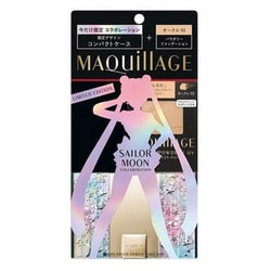 ヨドバシ.com - 資生堂 SHISEIDO マキアージュ MAQuillAGE