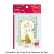 インテグレート ビューティーメークブック 10 知的で清潔なピュアフェース 「美女と野獣」限定デザイン [アイシャドウ/チーク]