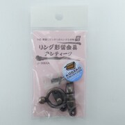 リング形留金具 アンティーク 1個入り J5064A