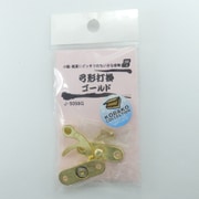 弓形打掛 ゴールド 1個入り J5058G