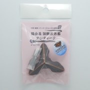 J2264A [隅金具 装飾三方面 アンティーク 2個入り]