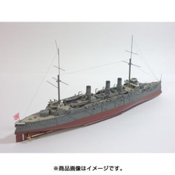 ヨドバシ.com - フォーサイト 1/500 レジン＆メタルキット 日本海軍 1 
