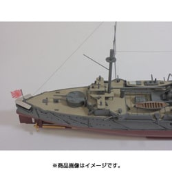 ヨドバシ.com - フォーサイト 1/500 レジン＆メタルキット 日本