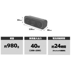 ヨドバシ.com - ソニー SONY SRS-XB30 BC [Bluetooth対応 ワイヤレス