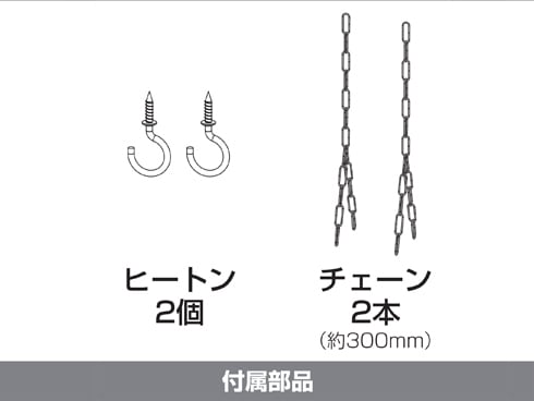 ヨドバシ.com - 瀧住電機 TAKIZUMI TF22002D [LED多目的灯 20W形×2灯