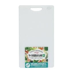 マイ抗菌まな板 大 HW KMN-M