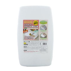 エラストマー やわらか抗菌まな板 W ESK-M