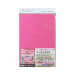 耐熱パステルシートまな板 ピンク PSH-P