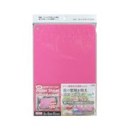 耐熱パステルシートまな板 ピンク PSH-P
