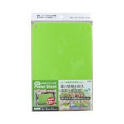 耐熱パステルシートまな板 グリーン PSH-G