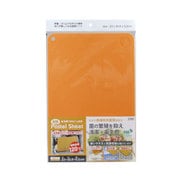 耐熱パステルシートまな板 オレンジ PSH-O