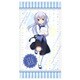 ご注文はうさぎですか？？ 大判タオル チノ [キャラクターグッズ]