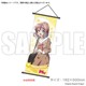 BanG Dream！ ミニタペストリーvol.2 冬制服ver. 山吹沙綾 [キャラクターグッズ]