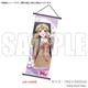 BanG Dream！ ミニタペストリーvol.2 冬制服ver. 市ヶ谷有咲 [キャラクターグッズ]