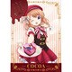 ご注文はうさぎですか？？ 耐水ポスター ココア [キャラクターグッズ]