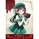 ご注文はうさぎですか？？ 耐水ポスター 千夜 [キャラクターグッズ]
