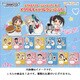アイドルマスター シンデレラガールズ アクリルキャラコレクションぷち 第三弾 [キャラクターグッズ 全12種類のうち1種]