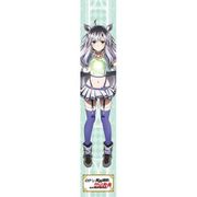 ロクでなし魔術講師と禁忌教典 もふもふマフラータオル システィーナ=フィーベル [キャラクターグッズ]