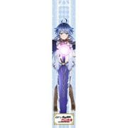 ロクでなし魔術講師と禁忌教典 もふもふマフラータオル リィエル=レイフォード [キャラクターグッズ]