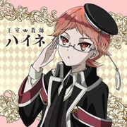 王室教師ハイネ もふもふミニタオル ハイネ・ヴィトゲンシュタイン F [キャラクターグッズ]