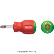 8194-2-35 [スイスグリップ スタービー ポジドライバー]