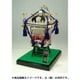 1/8 江戸御輿 (クロヌリムラサキヒモ)
