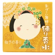 ほっこり舞妓練り香水 柚子の香り