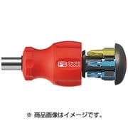 8453 [スタービーインサイダー （パックナシ）]