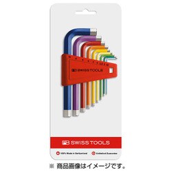 210H-10RBCN レインボーレンチセット